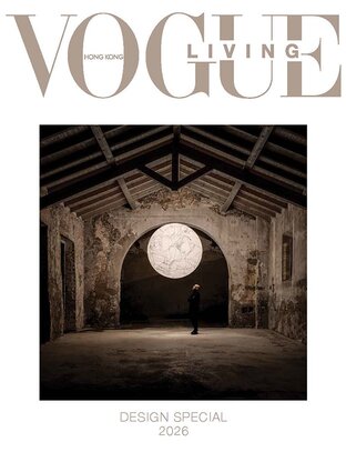 VOGUE HONG KONG