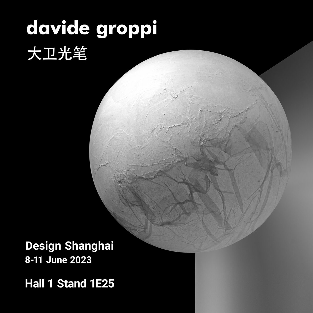DESIGN SHANGHAI 2023 - Image | © Davide Groppi srl | All Rights Reserved